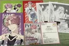 多聞くん今どっち!? イラストカード 6枚 まとめ売り