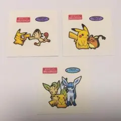 Item thumbnail for item 7ffeeb95-2639-48e1-9f66-931fd5cca461