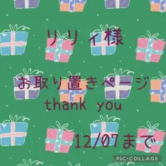 Item thumbnail for item 01789008-6c7b-4845-be7e-a20964695e9e