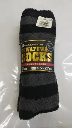 (2足セット)ふわふわソックス