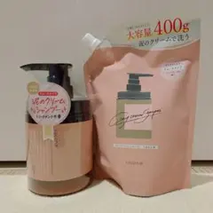 2025年最新】coconeクレイクリームシャンプーの人気アイテム - メルカリ