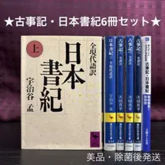 Item thumbnail for item 0467bb65-ce13-4542-9e51-ec3018a5a6ca