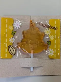 サンリオ キャンディ チャームズ グミ コロコロクリリン 匿名配送☆最安値