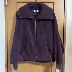 ユニクロU ボアフリースジャケット　XL