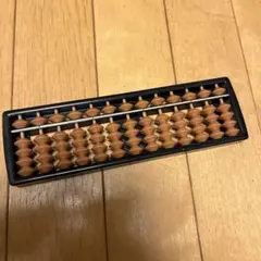 Item thumbnail for item 8c8f6b4e-9749-4cf0-9048-ac0517da646c