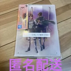 【新品未開封】進撃の巨人 一番くじ E賞 アクリルボード