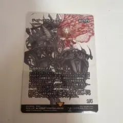 MTG ティナ・ブランフォード(最高工匠卿、ウルザ) - メルカリ