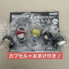 ぽん。様 リクエスト 2点 まとめ商品