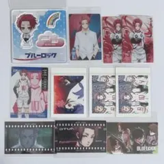 ブルーロック 冴 まとめ売り