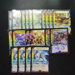 デュエマ　旧枠　プロモ　まとめ売り　20枚　AC33