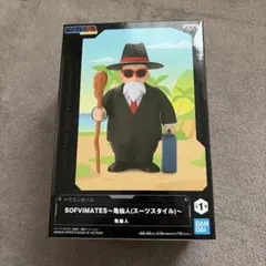 亀仙人 「ドラゴンボール」 SOFVIMATES～亀仙人(スーツスタイル) 2個
