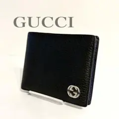人気✨GUCCI 二つ折り財布 インターロッキング　GG シルバー 本革　黒×青のサムネイル