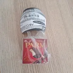 ミニチュアコレクション