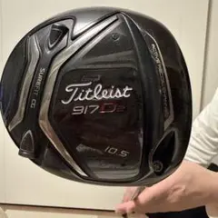 Item thumbnail for item 8311e2ca-651a-4974-9474-70862e29c558