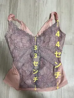 キャミソール 補正下着