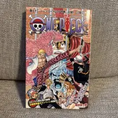 未開封/初版】ONE PIECE 73巻 シュリンク付き | Mercari