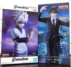 HUNTER×HUNTER キルア クロロ フィギュア 2種セット