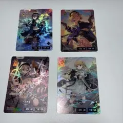 arcaea 広州蛍火虫イベント限定特典カード Arcaea 広州蛍火虫イベント 特典カード - メルカリ