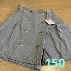 ストライプ柄ダブルボタンハーフパンツ 150cm