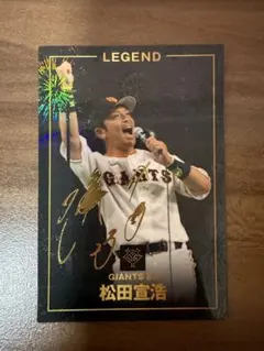 Item thumbnail for item c427f18f-8b97-433b-a1ad-2ac8380a45e8