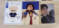 straykids スキズ 「KARMA」 スンミン トレカ