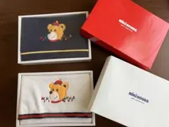 新品　ミキハウス MIKI HOUSE ハンドタオル　タオル　2枚　セット くまのサムネイル