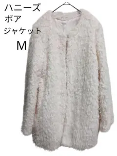 ハニーズ ボアジャケット M ホワイトノーカラーモコモコ