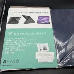 【新品】iPad Air 4/5/6(11型) ケース ネイビー 縦置き可 ペン