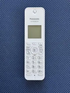 Item thumbnail for item 2dbacf89-1e92-48e8-9359-7db1405c0123