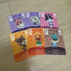あつまれどうぶつの森 amiiboカード
