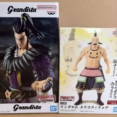 キングダム Grandista 桓騎 オギコ フィギュアセット