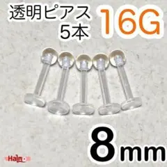 すー様 リクエスト 2点 まとめ商品