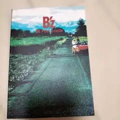 Item thumbnail for item dc3b5388-8f46-4a26-bb71-b19cdbbca3e2