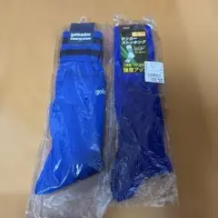 goleador サッカーソックス 青とサッカーストッキング22〜24cm