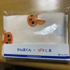 Item thumbnail for item d3dbf961-a679-4ae2-b186-d5746f48b9f0