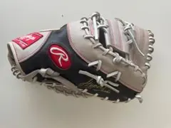 Item thumbnail for item 32263bc2-d8fe-44f4-9ada-7f490286630e