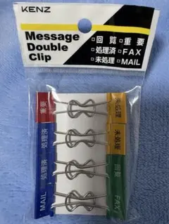 Item thumbnail for item 182eca48-3bb9-4ac0-a9fd-393e0e66fdf2