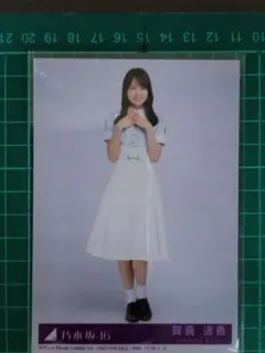 2026年最新】賀喜遥香 生写真の人気アイテム - メルカリ