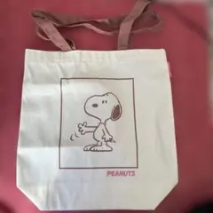 スヌーピー トートバッグ