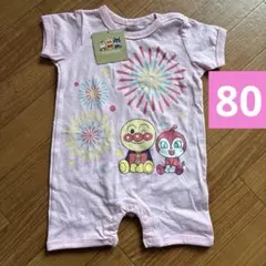 新品　アンパンマンロンパース 80サイズ