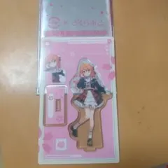 スシロー × さくらみこ 限定アクリルスタンド