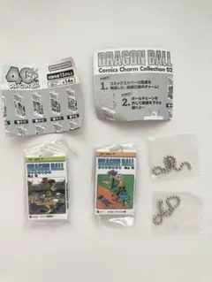 ドラゴンボール　コミックスチャームコレクション　21巻　25巻　フリーザ　悟空