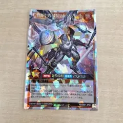 遊戯王ラッシュデュエル　背番号39 球児皇ホームプレート　オーバーラッシュレア