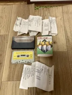 水越けいこ カセットテープ - メルカリ