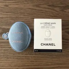 【即日発送】新品　シャネル　ラ クレーム マン デニム ラクレームマンデニム