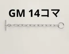 【新品未使用】HERMESシェーヌダンクルGM14コマ★あんしん鑑定OK★