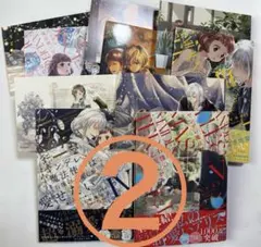 2025年最新】ヤンデレ魔法使いは石像の乙女しか愛せない 特典の