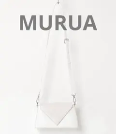 ★美品★MURUA ミニショルダーバッグ 三角形フラップ　ホワイトのサムネイル