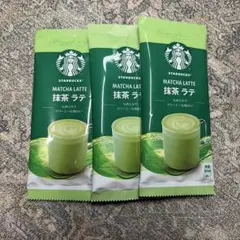 STARBUCKS MATCHA LATTE プレミアムミックス抹茶 2箱32本 - メルカリ