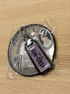 スキズ THIS&THAT 限定盤 キーチェーン キーホルダー ハン ミラー